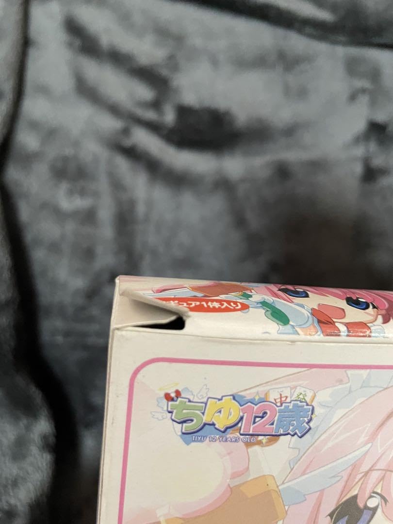 ネットランナーフィギュア ネットランナー 特別付録 ちゆ12歳（部品欠けあり）ネトヴィネ1